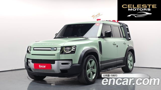 LAND ROVER Defender (L663) 110 D300 75th Edition 2023 — photo 1 sur 36