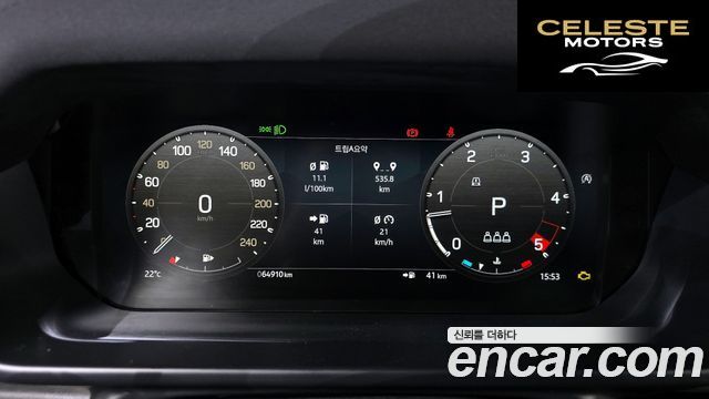 LAND ROVER Defender (L663) 110 D300 75th Edition 2023 — photo 11 sur 36