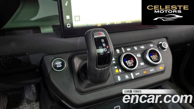 LAND ROVER Defender (L663) 110 D300 75th Edition 2023 — photo 12 sur 36