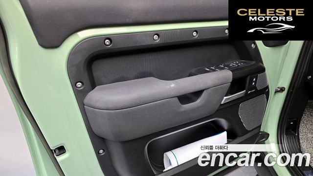 LAND ROVER Defender (L663) 110 D300 75th Edition 2023 — photo 14 sur 36