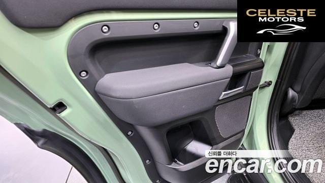 LAND ROVER Defender (L663) 110 D300 75th Edition 2023 — photo 15 sur 36