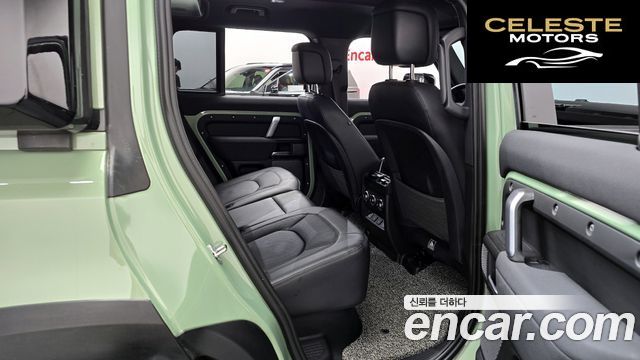 LAND ROVER Defender (L663) 110 D300 75th Edition 2023 — photo 17 sur 36
