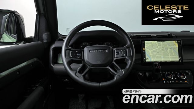 LAND ROVER Defender (L663) 110 D300 75th Edition 2023 — photo 20 sur 36