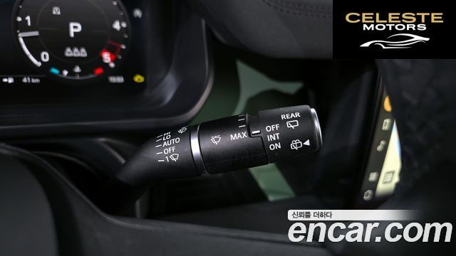 LAND ROVER Defender (L663) 110 D300 75th Edition 2023 — photo 27 sur 36