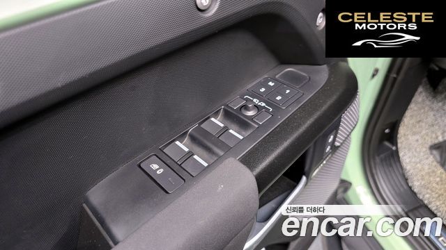 LAND ROVER Defender (L663) 110 D300 75th Edition 2023 — photo 28 sur 36