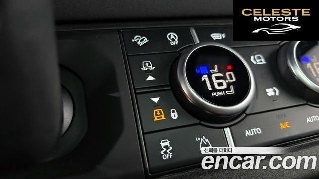 LAND ROVER Defender (L663) 110 D300 75th Edition 2023 — photo 32 sur 36