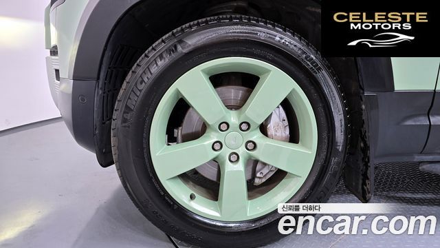 LAND ROVER Defender (L663) 110 D300 75th Edition 2023 — photo 5 sur 36