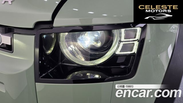 LAND ROVER Defender (L663) 110 D300 75th Edition 2023 — photo 8 sur 36