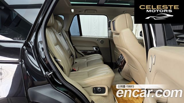 LAND ROVER Range Rover 45.0 SC AB 2017 — photo 11 sur 20