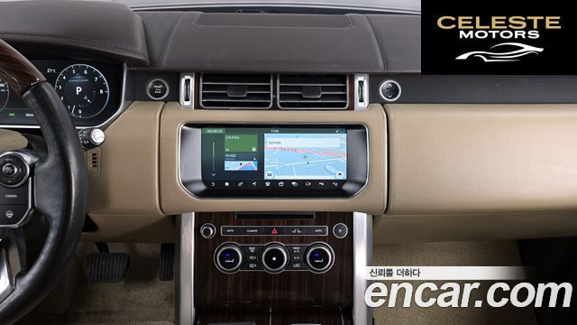 LAND ROVER Range Rover 45.0 SC AB 2017 — photo 12 sur 20