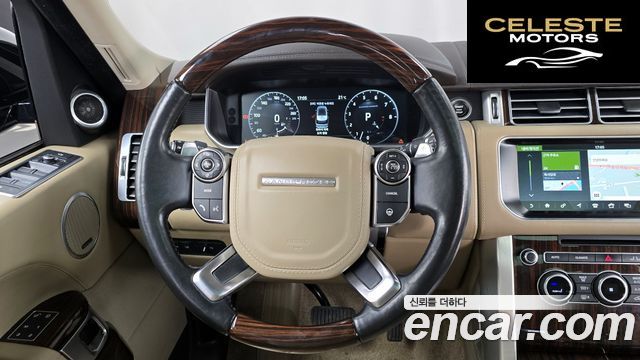 LAND ROVER Range Rover 45.0 SC AB 2017 — photo 13 sur 20