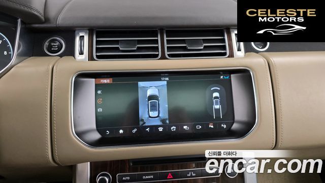 LAND ROVER Range Rover 45.0 SC AB 2017 — photo 15 sur 20