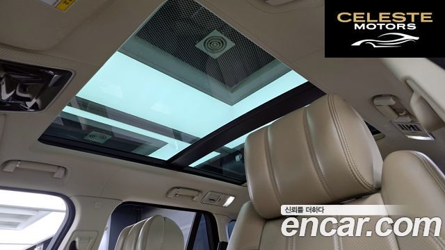 LAND ROVER Range Rover 45.0 SC AB 2017 — photo 16 sur 20