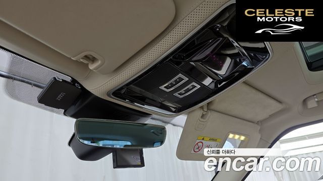 LAND ROVER Range Rover 45.0 SC AB 2017 — photo 17 sur 20