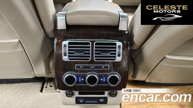 LAND ROVER Range Rover 45.0 SC AB 2017 — photo 18 sur 20