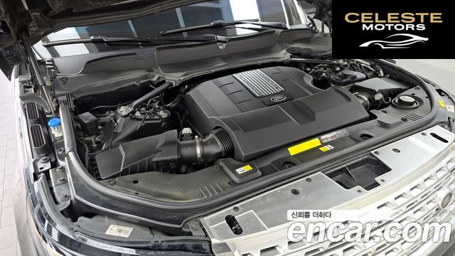 LAND ROVER Range Rover 45.0 SC AB 2017 — photo 6 sur 20