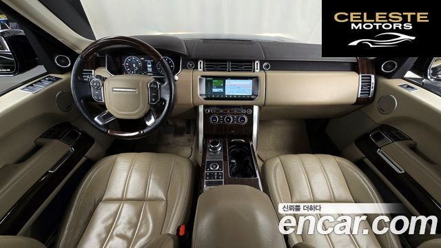 LAND ROVER Range Rover 45.0 SC AB 2017 — photo 7 sur 20