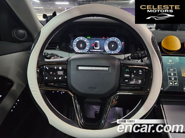 LAND ROVER Range Rover Evoque 2P250 S 2024 — photo 10 sur 26