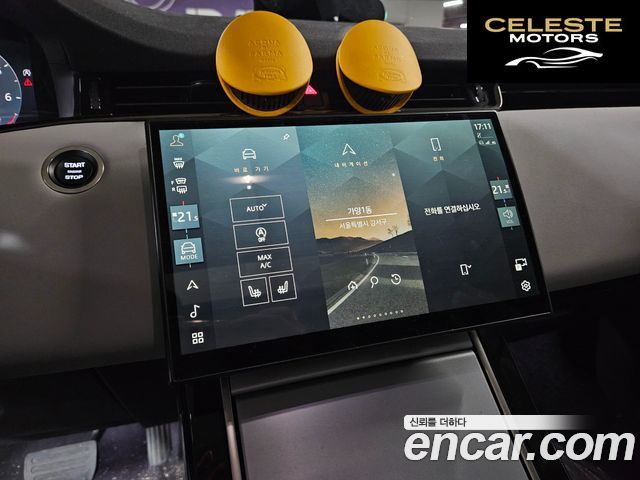 LAND ROVER Range Rover Evoque 2P250 S 2024 — photo 12 sur 26