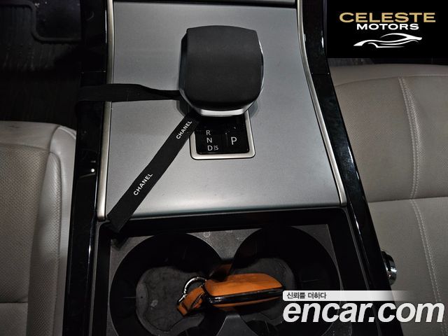 LAND ROVER Range Rover Evoque 2P250 S 2024 — photo 14 sur 26