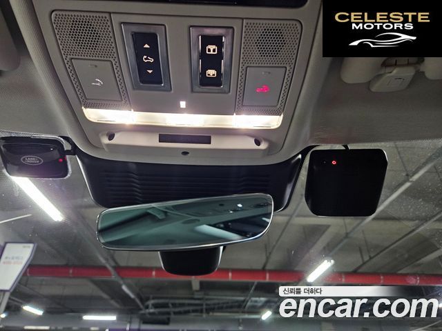 LAND ROVER Range Rover Evoque 2P250 S 2024 — photo 16 sur 26