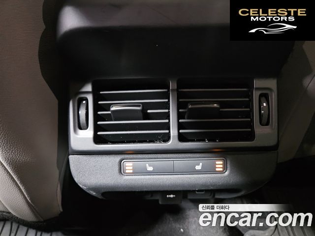 LAND ROVER Range Rover Evoque 2P250 S 2024 — photo 17 sur 26