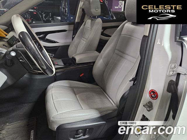 LAND ROVER Range Rover Evoque 2P250 S 2024 — photo 5 sur 26