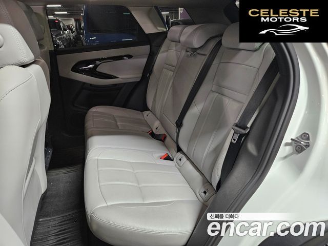 LAND ROVER Range Rover Evoque 2P250 S 2024 — photo 6 sur 26