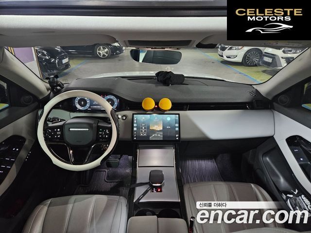 LAND ROVER Range Rover Evoque 2P250 S 2024 — photo 7 sur 26