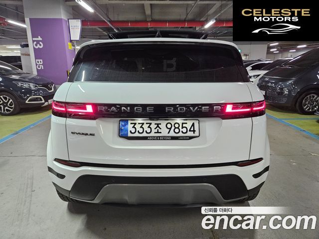 LAND ROVER Range Rover Evoque 2P250 S 2024 — photo 8 sur 26