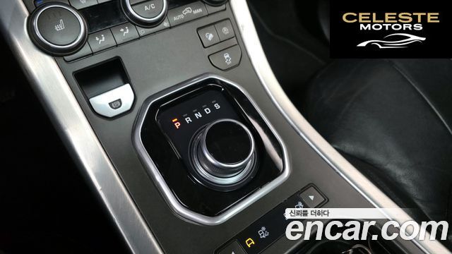 LAND ROVER Range Rover Evoque 2.0 TD4 SE 2019 — photo 12 sur 32