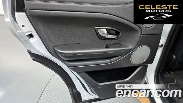 LAND ROVER Range Rover Evoque 2.0 TD4 SE 2019 — photo 15 sur 32