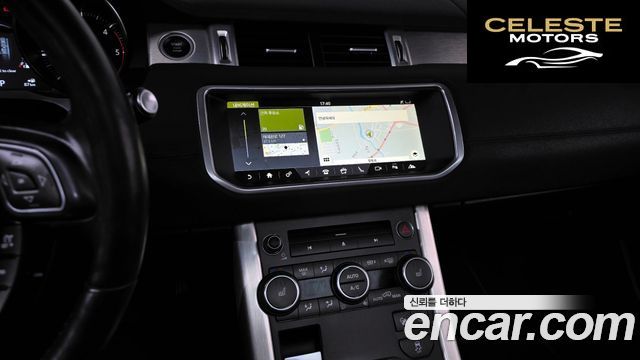 LAND ROVER Range Rover Evoque 2.0 TD4 SE 2019 — photo 19 sur 32