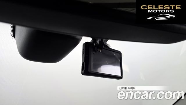 LAND ROVER Range Rover Evoque 2.0 TD4 SE 2019 — photo 31 sur 32