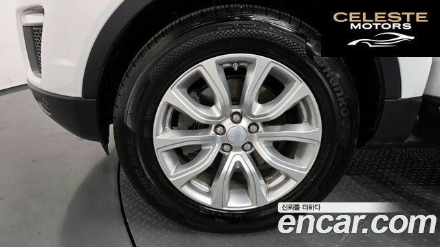 LAND ROVER Range Rover Evoque 2.0 TD4 SE 2019 — photo 5 sur 32