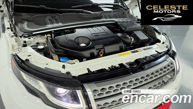 LAND ROVER Range Rover Evoque 2.0 TD4 SE 2019 — photo 6 sur 32