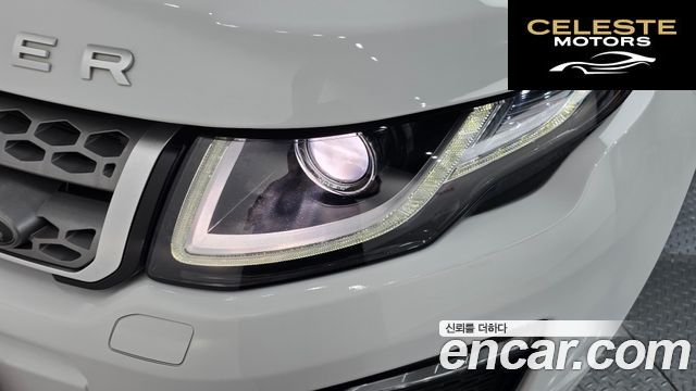 LAND ROVER Range Rover Evoque 2.0 TD4 SE 2019 — photo 8 sur 32