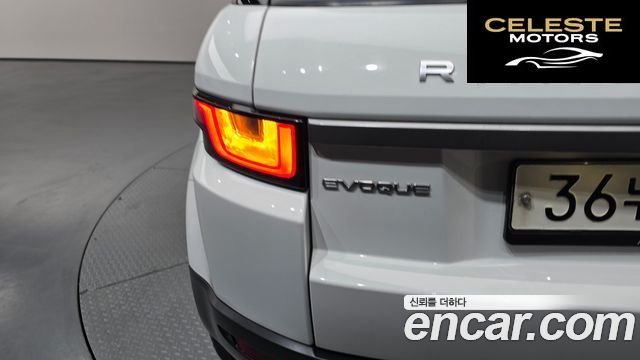 LAND ROVER Range Rover Evoque 2.0 TD4 SE 2019 — photo 9 sur 32