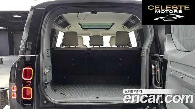 LAND ROVER Defender (L663) 110 D240 SE 2020 — photo 26 sur 43