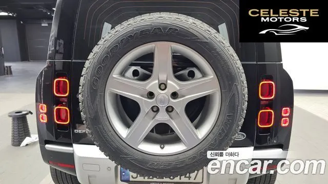 LAND ROVER Defender (L663) 110 D240 SE 2020 — photo 27 sur 43