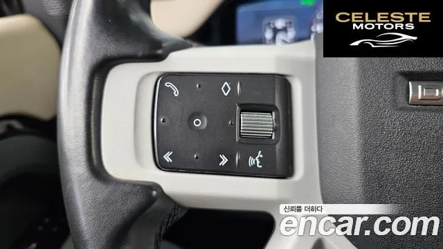 LAND ROVER Defender (L663) 110 D240 SE 2020 — photo 32 sur 43