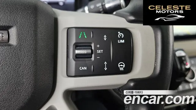 LAND ROVER Defender (L663) 110 D240 SE 2020 — photo 33 sur 43