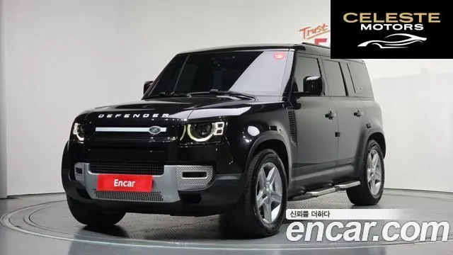 LAND ROVER Defender (L663) 110 D240 SE 2020 — photo 40 sur 43