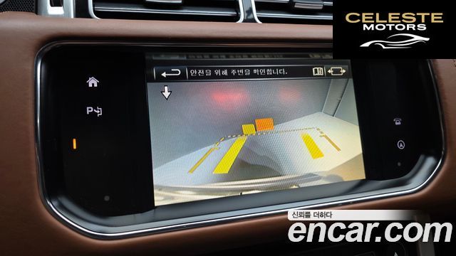 LAND ROVER Range Rover 44.4 SDV8 AB 2016 — photo 14 sur 20