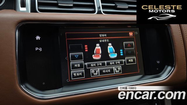 LAND ROVER Range Rover 44.4 SDV8 AB 2016 — photo 15 sur 20