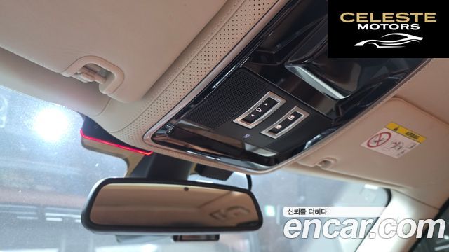 LAND ROVER Range Rover 44.4 SDV8 AB 2016 — photo 16 sur 20
