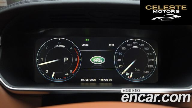 LAND ROVER Range Rover 44.4 SDV8 AB 2016 — photo 8 sur 20