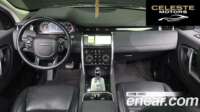 LAND ROVER Discovery Sport 2D150 S 2020 — photo 10 sur 30