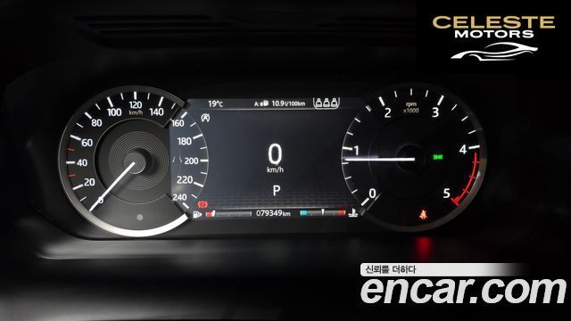 LAND ROVER Discovery Sport 2D150 S 2020 — photo 11 sur 30