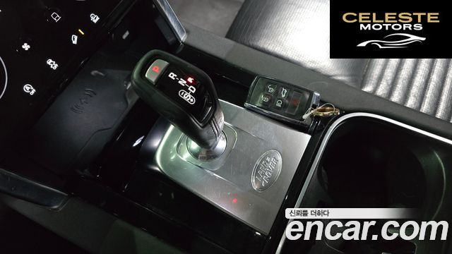 LAND ROVER Discovery Sport 2D150 S 2020 — photo 12 sur 30